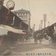 Image for article titled These 100-Year-Old Postcards From Japan Are Like Perfect Frames From a Lost Miyazaki Anime